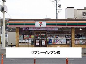 エクセルヴィラＡ（北） 201 ｜ 奈良県生駒市壱分町1225-5（賃貸アパート2LDK・2階・65.14㎡） その15