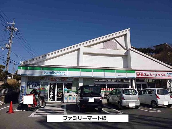 バンジャール 201｜奈良県奈良市中町(賃貸アパート2LDK・2階・60.33㎡)の写真 その5