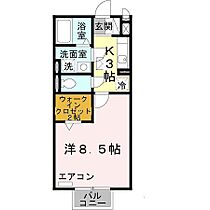 エスポワール俵口  ｜ 奈良県生駒市俵口町（賃貸アパート1K・2階・30.03㎡） その2