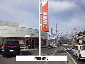 メゾン　フレシ－ル 103 ｜ 奈良県生駒市小瀬町807番地2（賃貸マンション1R・1階・31.01㎡） その19