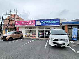 大和園B棟  ｜ 奈良県生駒市俵口町（賃貸アパート2K・2階・30.00㎡） その30