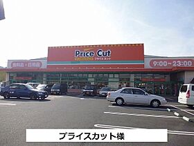 グランツポニート  ｜ 奈良県生駒市東山町423-8（賃貸アパート2LDK・1階・49.60㎡） その15