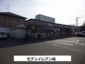 グランツポニート  ｜ 奈良県生駒市東山町423-8（賃貸アパート2LDK・1階・49.60㎡） その16