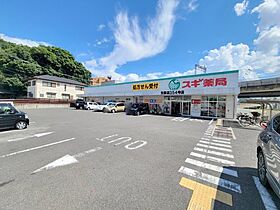 リボーン谷田  ｜ 奈良県生駒市谷田町1354-2（賃貸マンション1LDK・1階・45.68㎡） その17