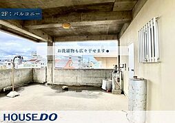 バルコニーの画像