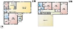 物件画像 金武町屋嘉オーナーチェンジ物件
