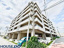 物件画像 ザ・ライオンズ北谷伊平　5F