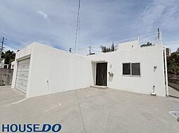 物件画像 金武町伊芸　中古戸建