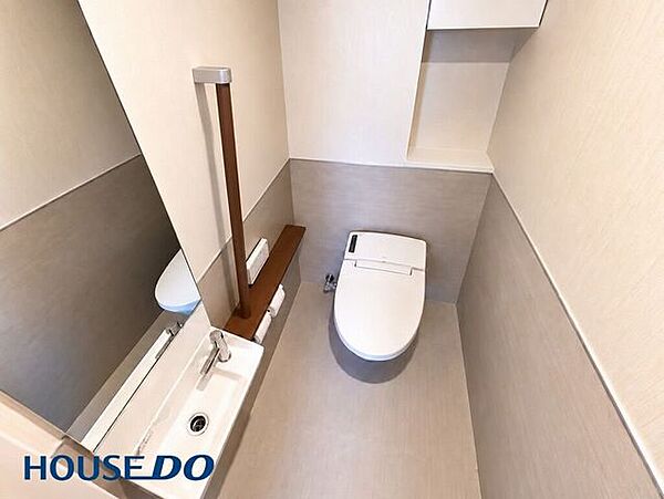 トイレを拡大表示