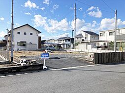 物件画像 可児市土田　売土地約115坪