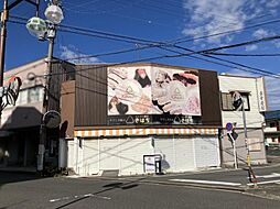 物件画像 弥富市鯏浦町南前新田　売土地（古店舗兼住居付）