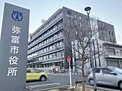 弥富市役所まで471ｍ