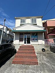 物件画像 光ヶ丘2丁目 店舗住宅