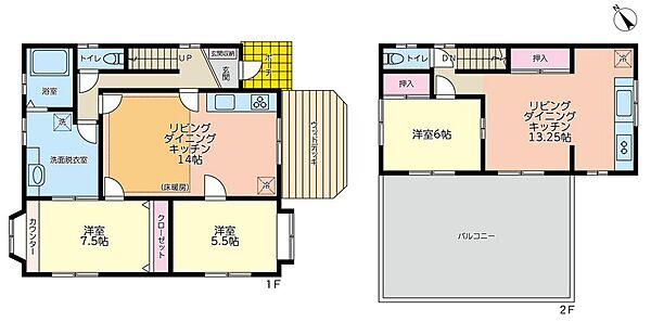 間取りを拡大表示