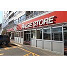 スーパー「ラルズストア大麻駅前店まで83ｍ」