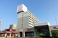 北海道北広島市栄町1丁目：物件画像／独立行政法人都市再生機構　北海道住まいセンター
