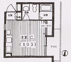 エルデ六甲 103 ｜ 兵庫県神戸市灘区高羽町5丁目1-9（賃貸マンション1R・1階・22.32㎡） その2