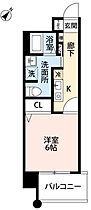 ドミール春日野道Ｎ 603 ｜ 兵庫県神戸市中央区国香通1丁目2-16（賃貸マンション1K・6階・25.42㎡） その2