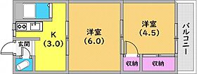 ハイツクラリオン  ｜ 兵庫県神戸市長田区長田天神町1丁目8-16（賃貸アパート2K・2階・30.00㎡） その2