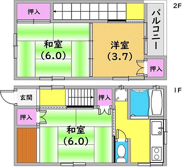 腕塚町1丁目戸建 ｜兵庫県神戸市長田区腕塚町1丁目(賃貸一戸建3K・1階・42.93㎡)の写真 その2