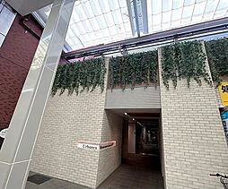 クロスレジデンス神戸元町(旧名称:アーバネックスみなと元町II