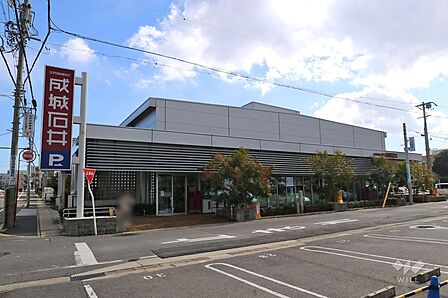 成城石井(石川橋店)の外観