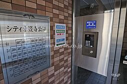 エントランスの画像