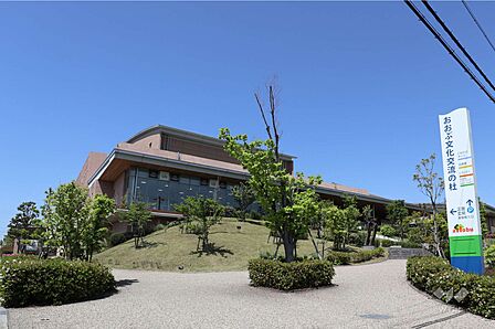 おおぶ文化交流の杜図書館の外観