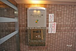 エントランスの画像