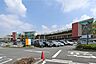 周辺：ヤマナカ(大府フランテ館)の外観