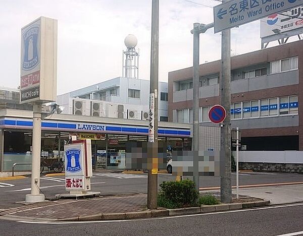 愛知県名古屋市名東区藤森２丁目(賃貸マンション1K・4階・24.09㎡)の写真 その23