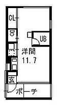 愛知県名古屋市千種区西崎町３丁目（賃貸マンション1R・4階・28.00㎡） その2