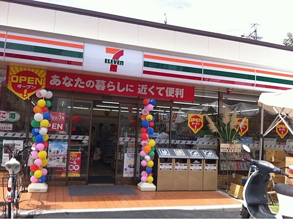 画像21:セブンイレブン 名古屋覚王山店（797m）