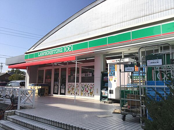 画像19:ローソンストア100 LS守山店（524m）