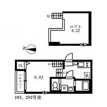 愛知県名古屋市瑞穂区下坂町４丁目（賃貸アパート1K・1階・20.65㎡） その2