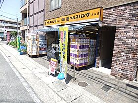 愛知県名古屋市千種区清住町１丁目（賃貸マンション1LDK・3階・45.30㎡） その19