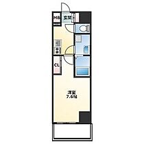 愛知県名古屋市緑区鳴海町字上汐田（賃貸マンション1K・10階・25.57㎡） その2