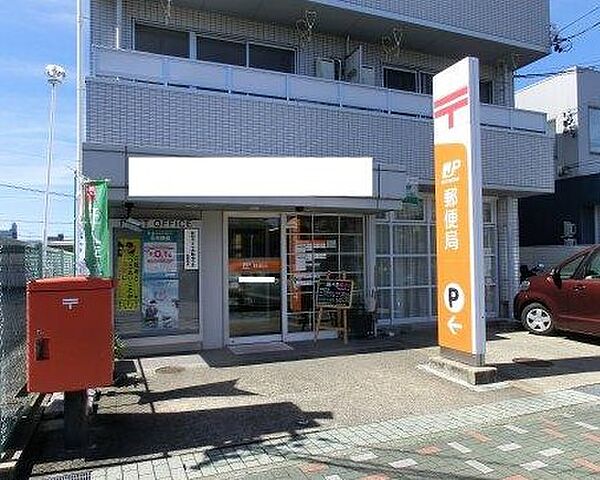 画像19:名古屋薬師山郵便局（780m）