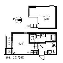 愛知県名古屋市瑞穂区下坂町４丁目（賃貸アパート1K・1階・20.65㎡） その2