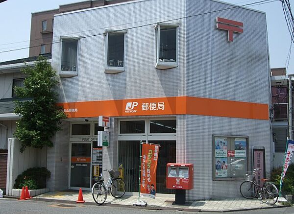 画像19:名古屋北山郵便局（222m）