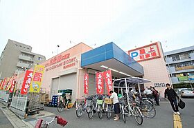 愛知県名古屋市名東区上社２丁目（賃貸マンション1K・5階・24.60㎡） その21