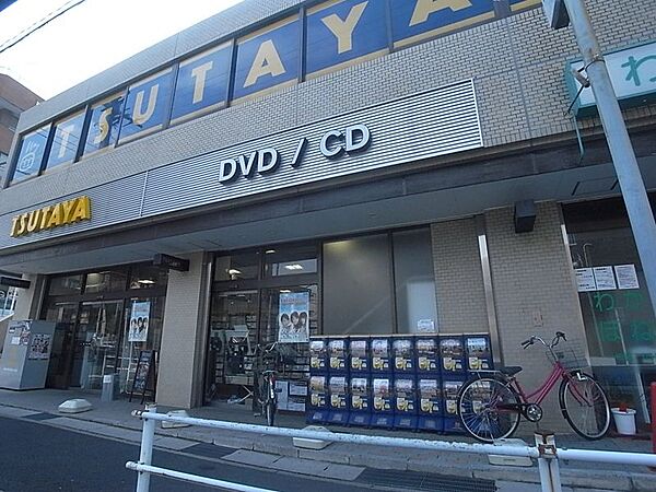 画像20:TSUTAYA 一社駅前店（986m）