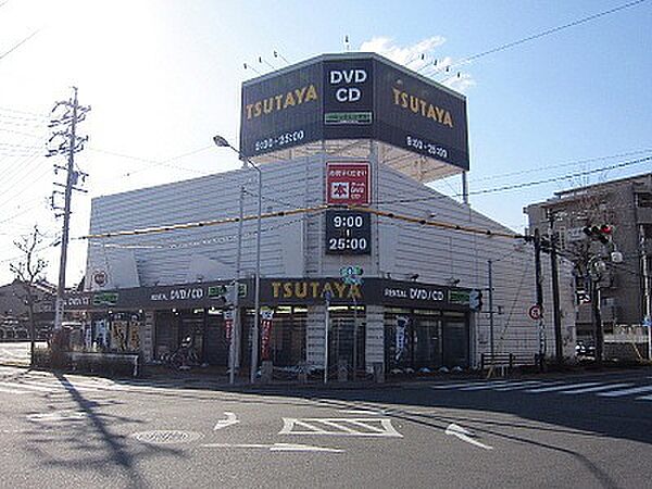 画像22:TSUTAYA 名古屋本郷店（748m）