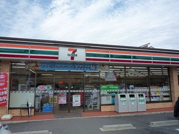 画像20:セブンイレブン 名古屋中汐田店（285m）