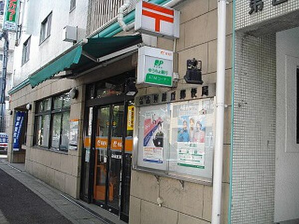 愛知県名古屋市名東区宝が丘(賃貸マンション1LDK・2階・50.60㎡)の写真 その19