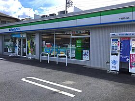 愛知県名古屋市千種区田代町字岩谷（賃貸マンション1R・3階・28.67㎡） その23