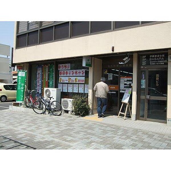 画像17:名古屋東山郵便局（301m）