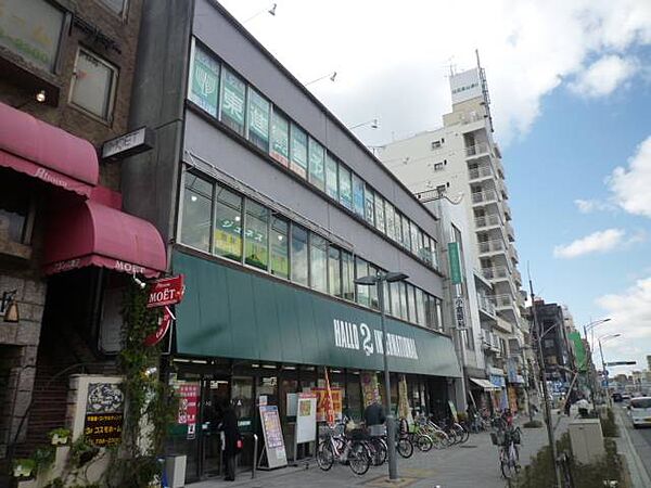 画像14:コノミヤハローフーヅ東山店（80m）