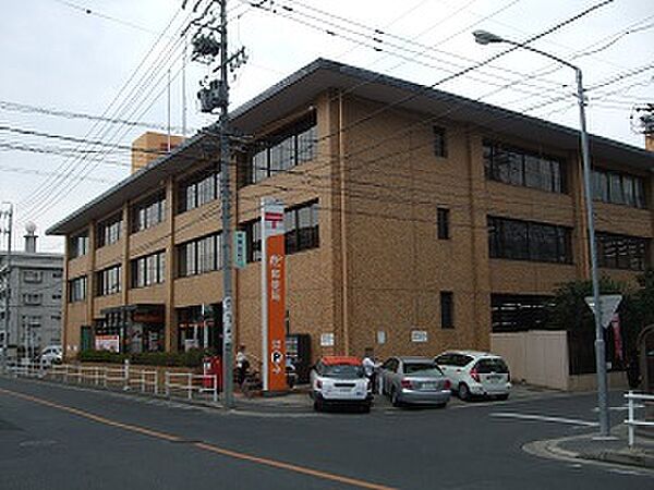 画像19:名東郵便局（190m）