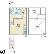 愛知県名古屋市昭和区若柳町３丁目（賃貸アパート1R・2階・31.02㎡） その2